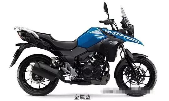 豪爵铃木dl250新款车型_豪爵铃木250报价