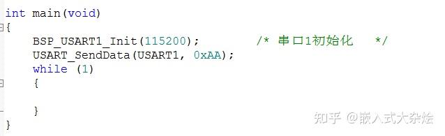 stm32f4串口输出乱码_串口接收数据是乱码