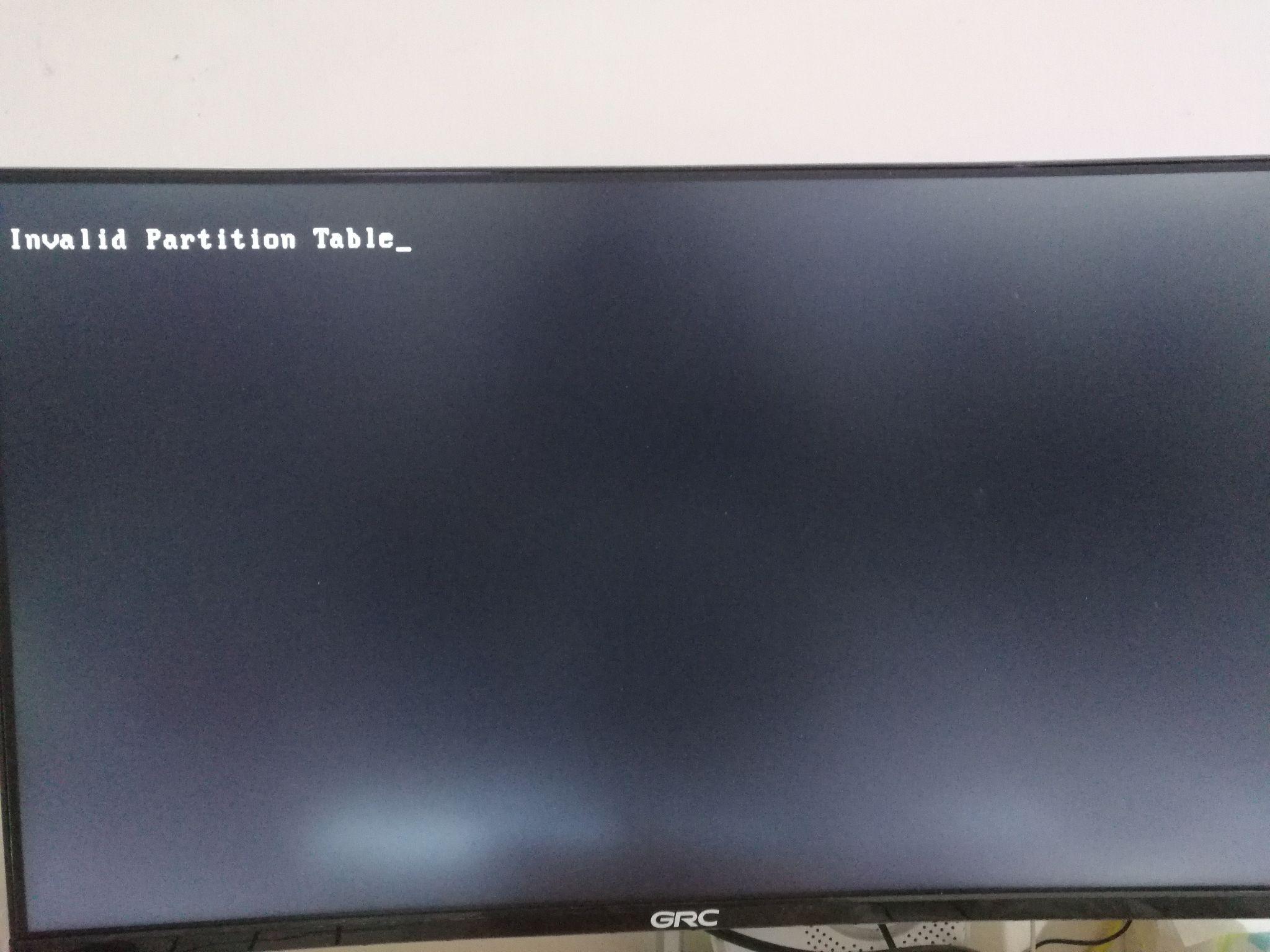 开机出现invalid partition table怎么办_技嘉主板按del进不去bios