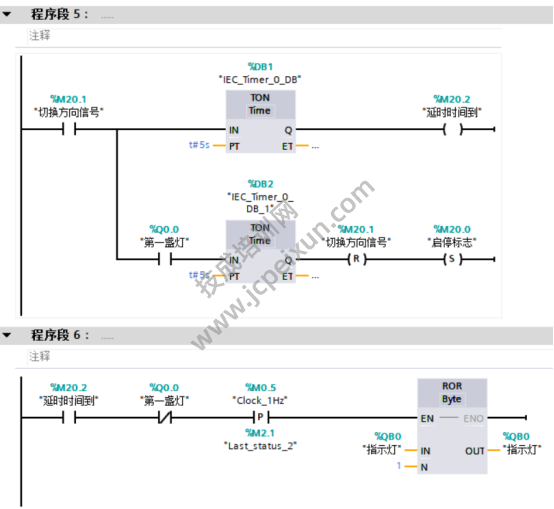 单片机16个灯流水灯程序详细_单片机16个灯流水灯程序详细