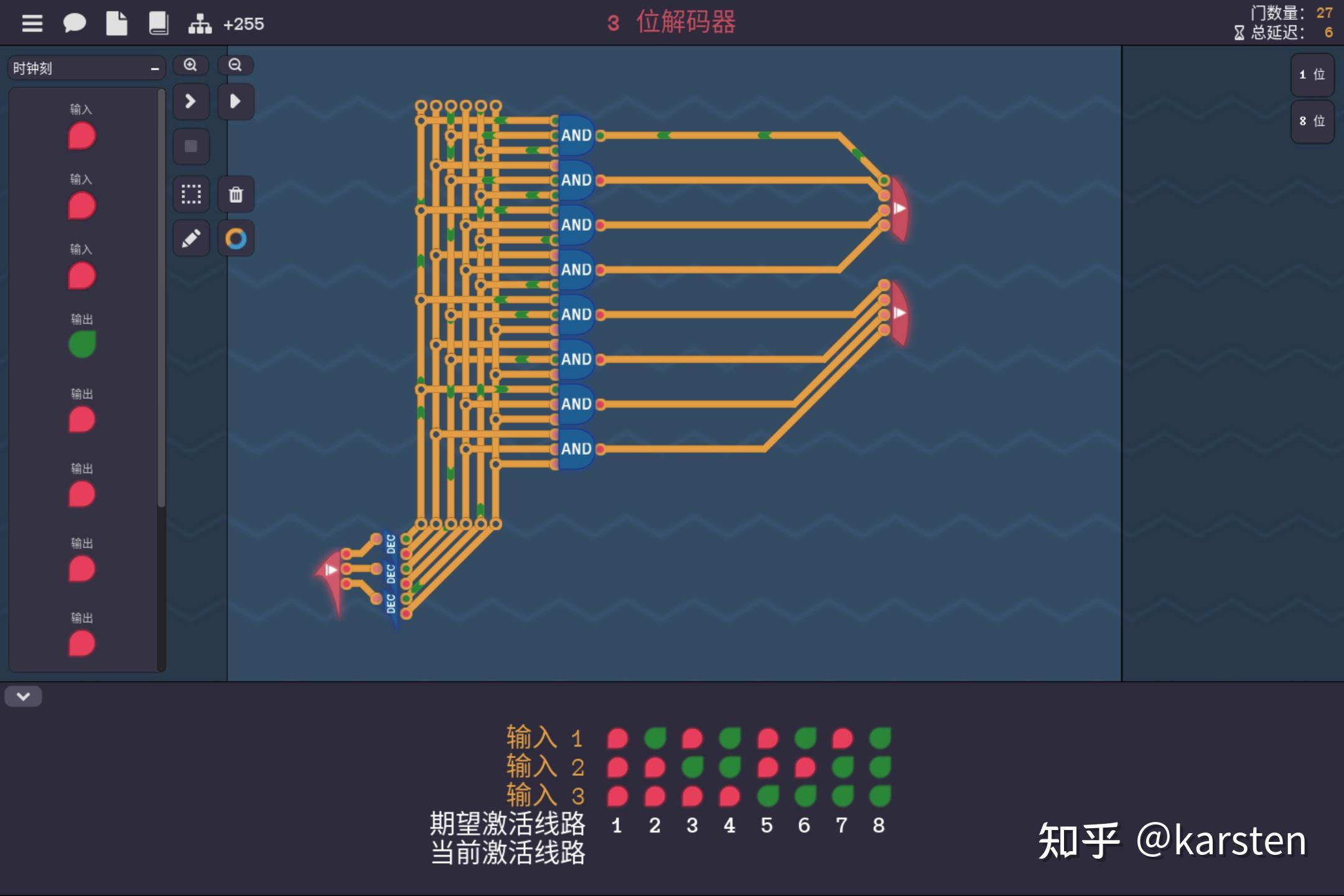 移位方式_移位机使用方法