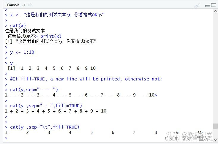 r语言输出print_r语言head函数