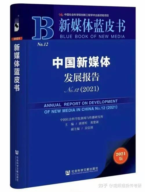 新闻发布管理系统课程设计_可行性论证怎么写