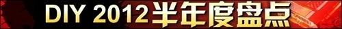 【文章内推广图链】请在选题类文章中按说明插入此内容 