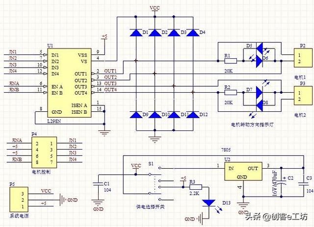 驱动电路的工作原理是什么_电机怎么接线