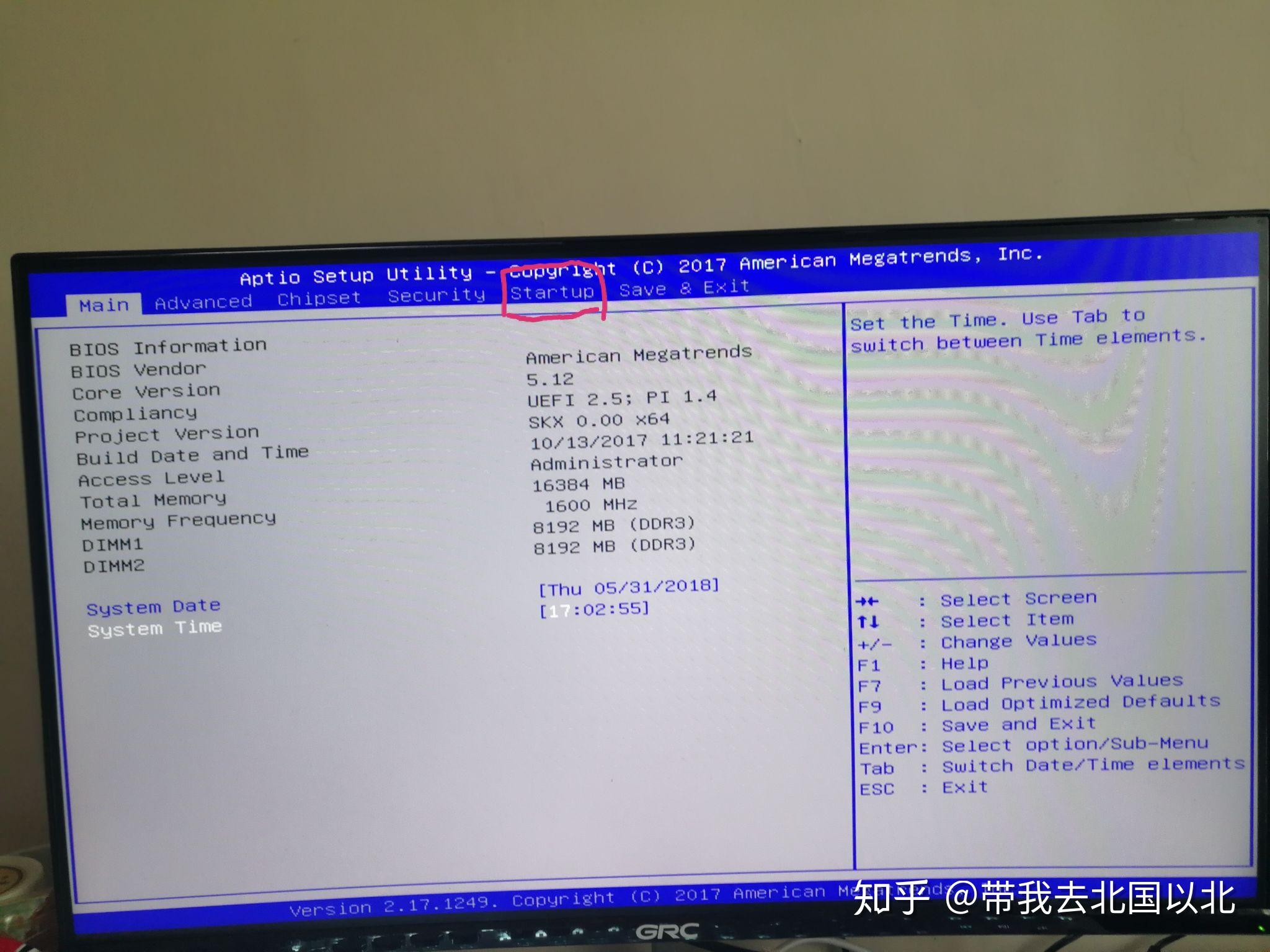 开机出现invalid partition table怎么办_技嘉主板按del进不去bios