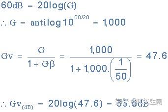 负反馈降低电路增益_反馈电压计算公式