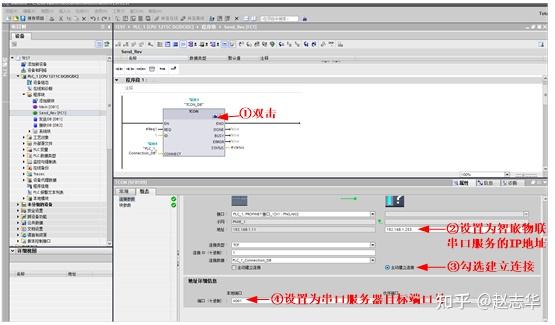 串口调试助手接收不到数据什么原因_串口调试助手不显示接收数据