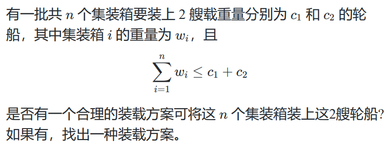 哈夫曼树的算法实现_哈夫曼树算法思想