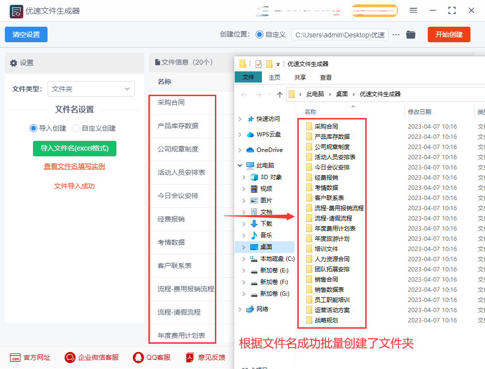 如何新建压缩文件包_如何新建压缩文件包并命名