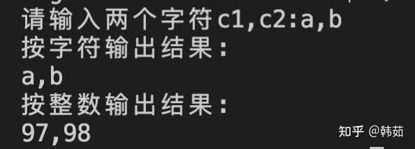 puts函数换行_char函数在c语言