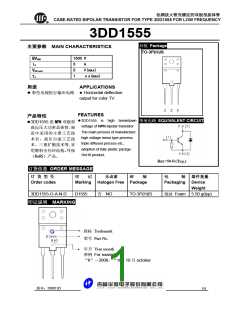 d13007md引脚及参数_30100管引脚图