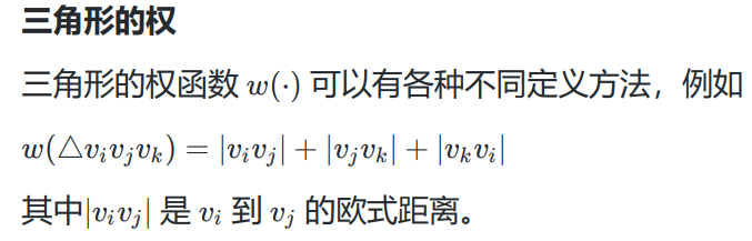 哈夫曼树的算法实现_哈夫曼树算法思想