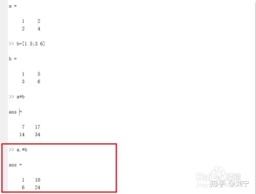 matlab 矩阵移位_matlab矩阵相乘