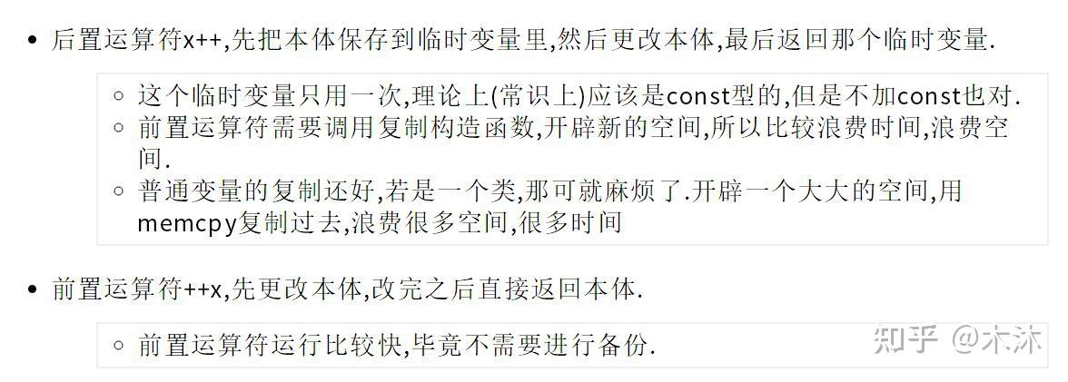 c语言中括号匹配_c语言题目及答案