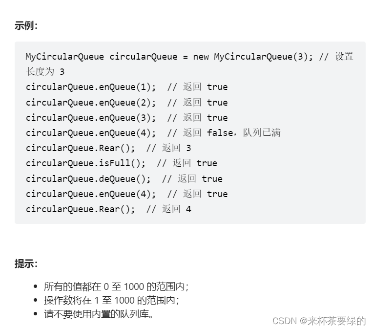 括号匹配代码_判断括号是否匹配的算法