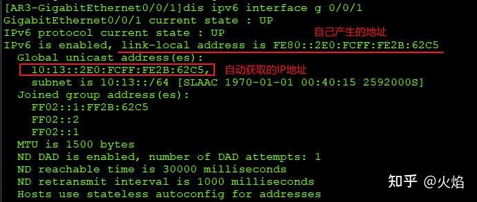 ipv6-pd是什么_ipv6中PD和ND池