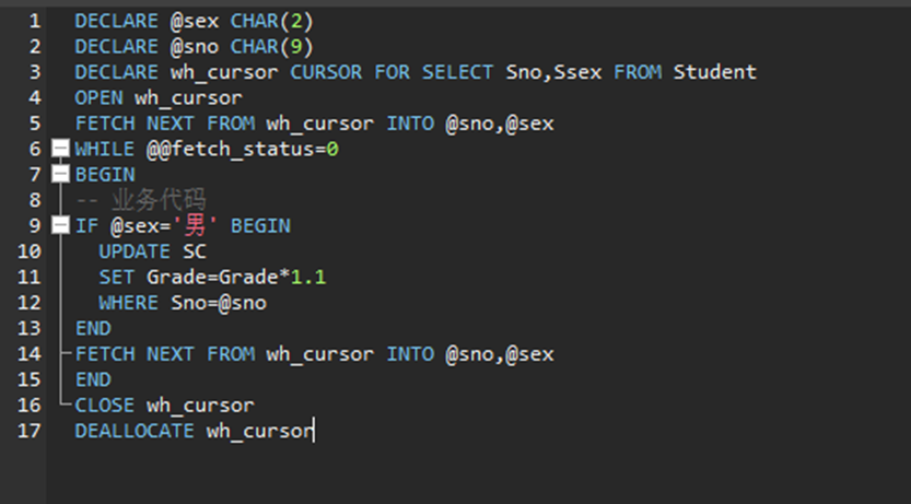 sql游标遍历_sqlserver游标的使用