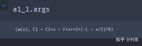 subset函数python_Python subprocess