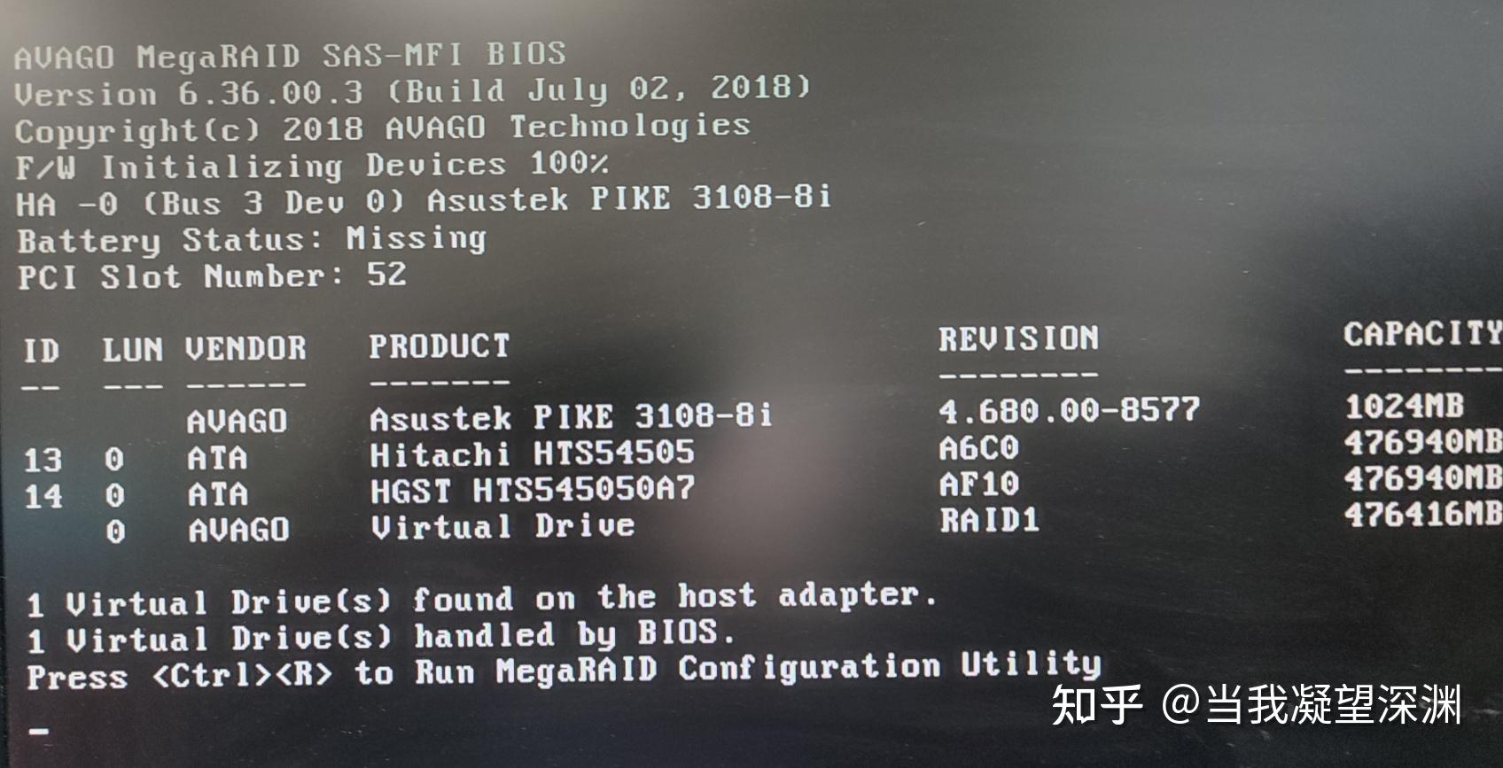 bios改pcie速度_bios开启pcie4.0