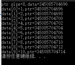 举例说明指针数组、指向指针的指针如何表示?_指针指向字符串