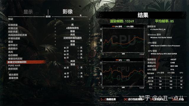 benchmark测试是什么意思_测试硬件的软件