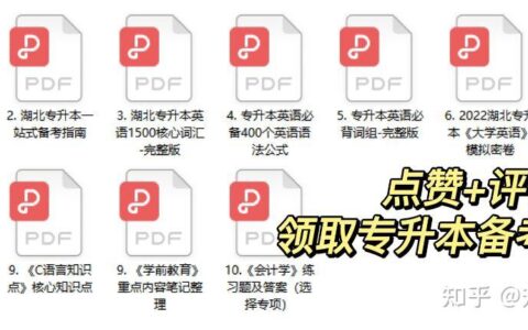 计算机组成部分包括什么_计算机的基本组成