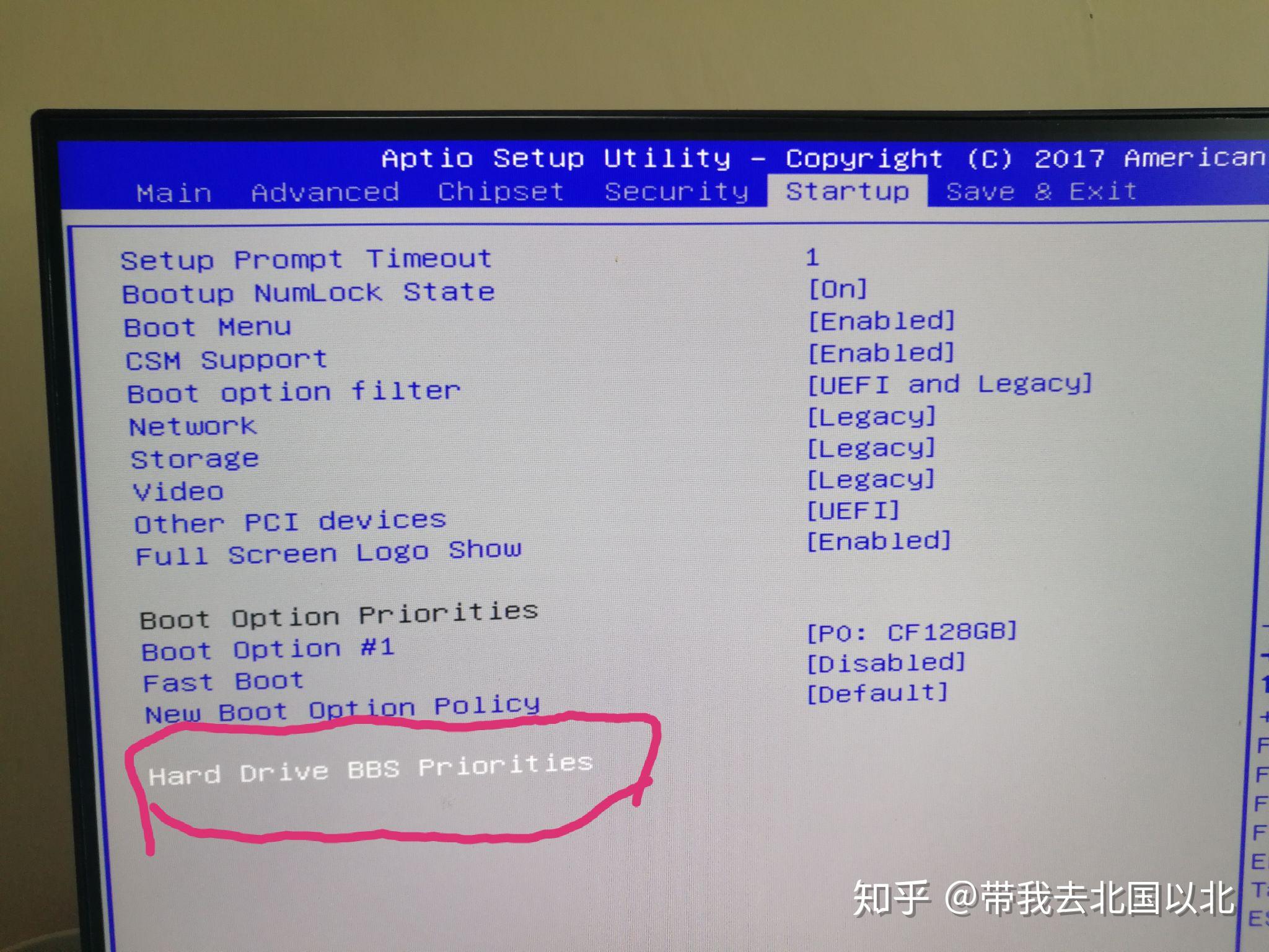 开机出现invalid partition table怎么办_技嘉主板按del进不去bios