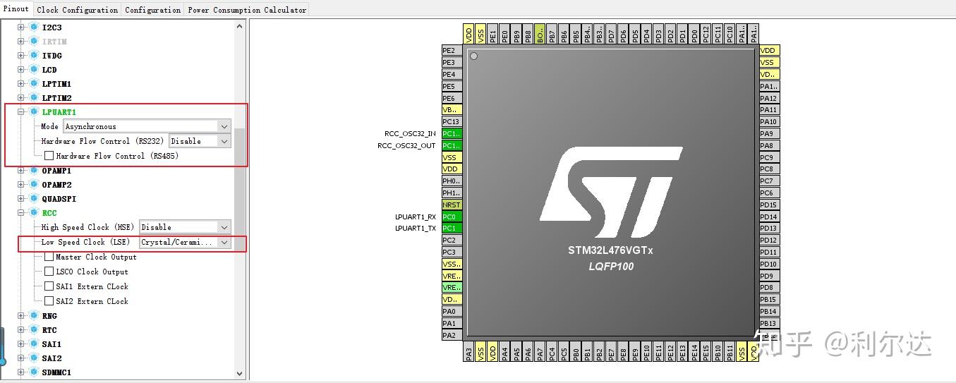 stm32串口4配置与串口1区别_stm32l4串口