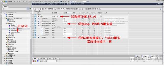 串口调试助手接收不到数据什么原因_串口调试助手不显示接收数据