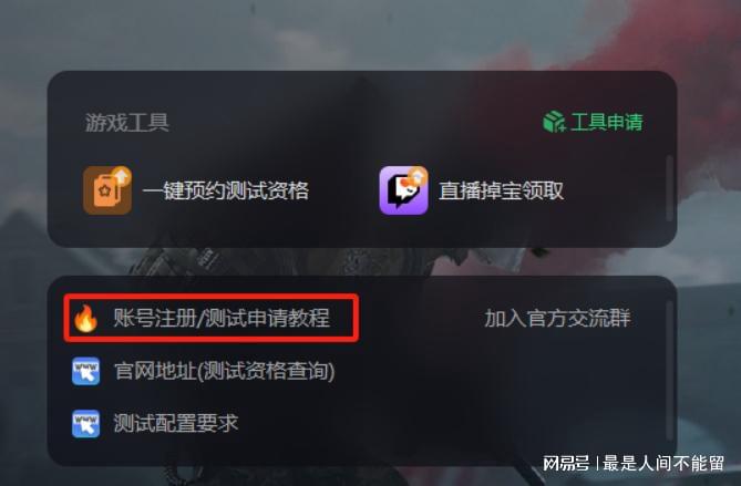 怎么检测cpu是不是正式版_CPU正显版和正式版