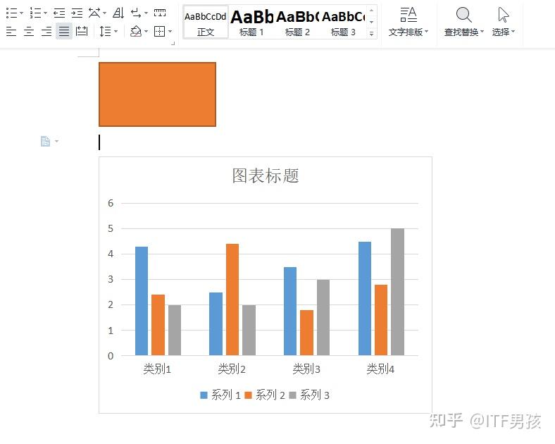 xml 解析