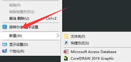 windows10gpedit.msc找不到