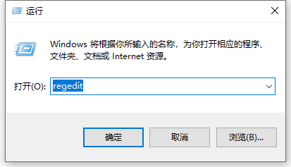 win10电脑找不到gpedit.msc文件怎么办