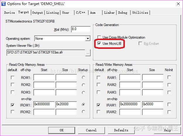 stm32串口例程_stm32教程