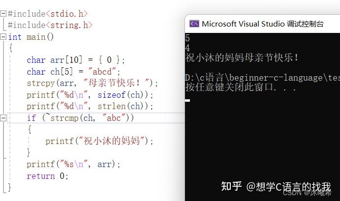 循环移位是怎么移的_手法复位的基本手法