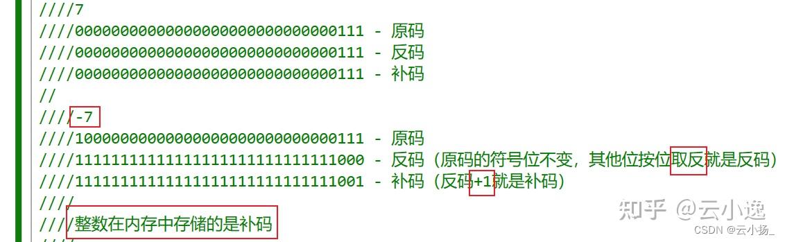 word怎么把符号上下移动_word怎么把符号上下移动