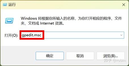 windows10家庭版打不开组策略_win10家庭版没有本地组策略编辑器