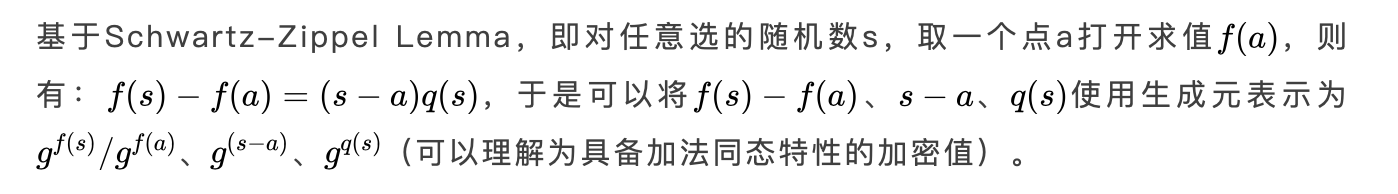 密码学要学些什么