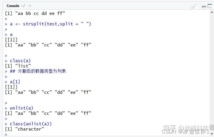 r语言str函数怎么用_r语言二进列运算符中有非数值参数