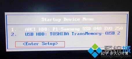 uefi bios怎么设置u盘启动项_uefi启动u盘安装系统