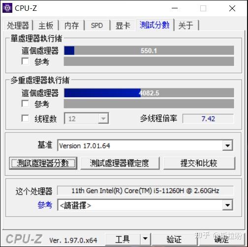 cpu性能参数查询网站_英特尔全部cpu列表