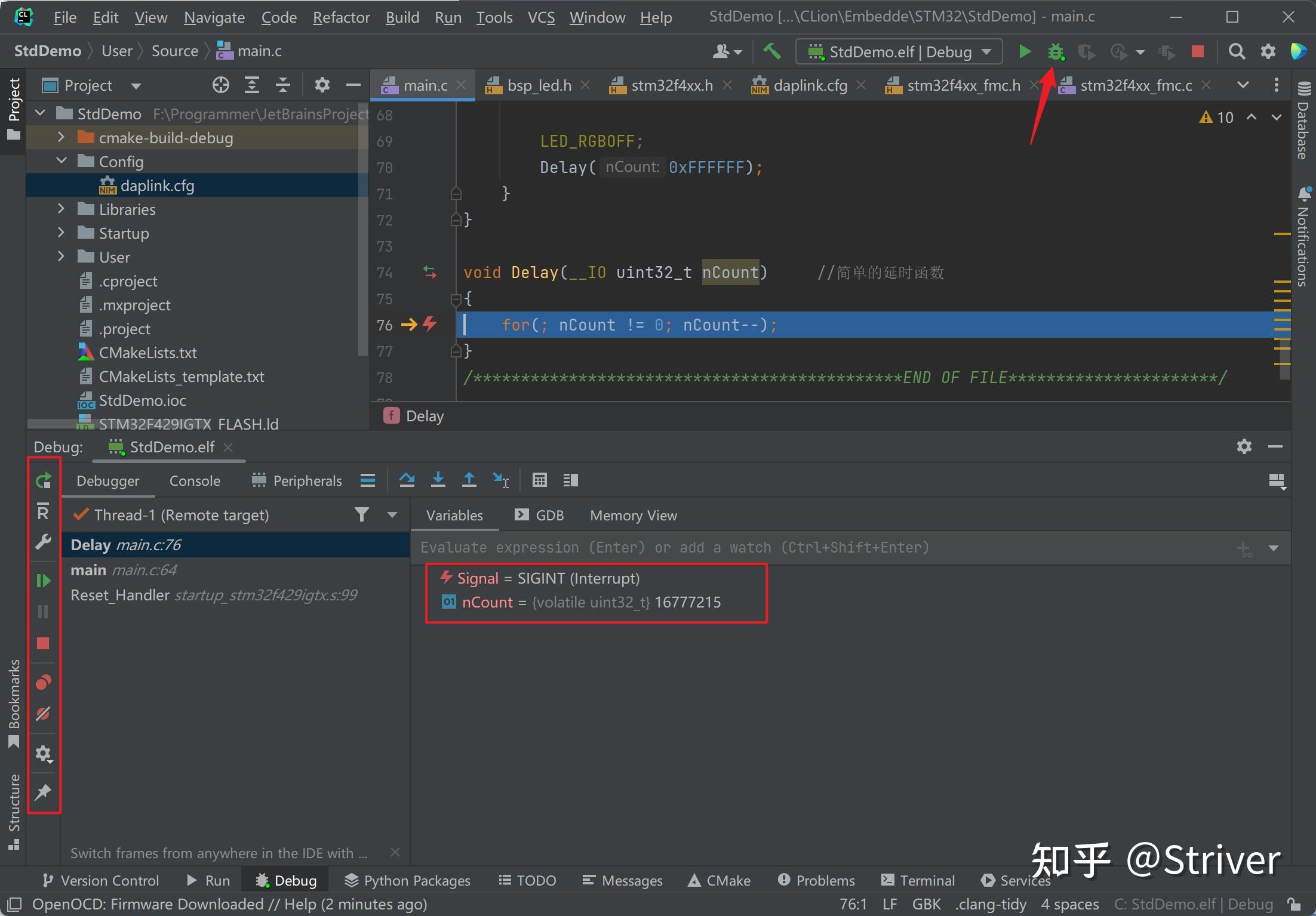 stm32hal库串口发送函数