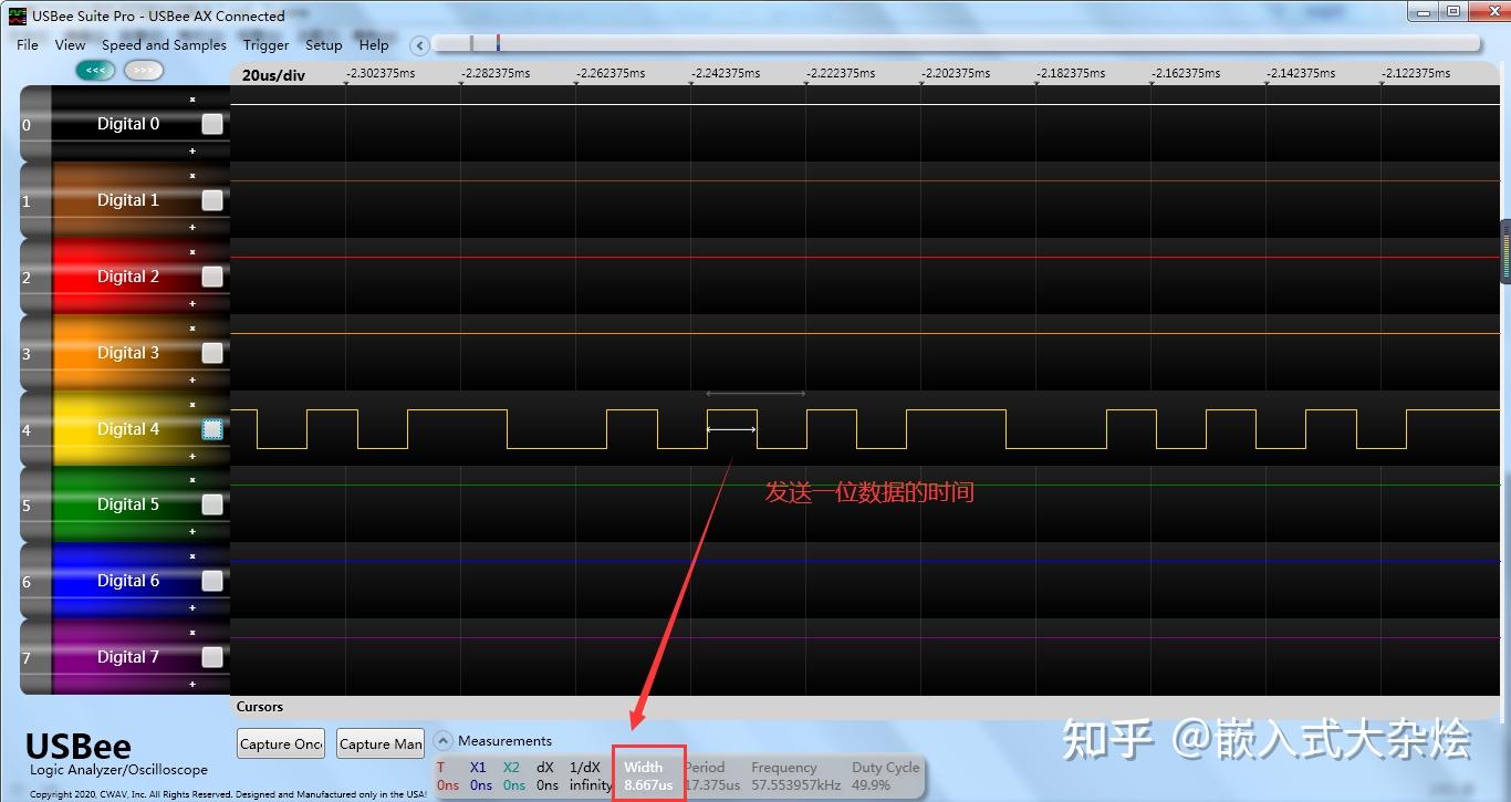 stm32f4串口输出乱码_串口接收数据是乱码