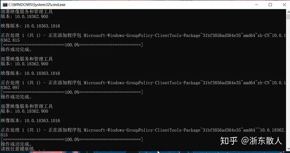 windows10找不到gpedit.msc怎么办_gpedit.msc找不到