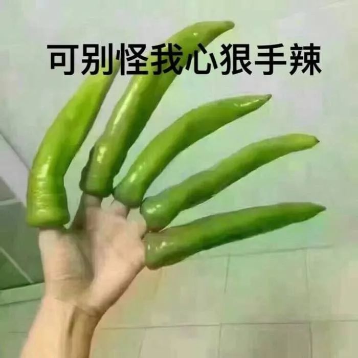 cold和hot的说法_与hot同类的单词