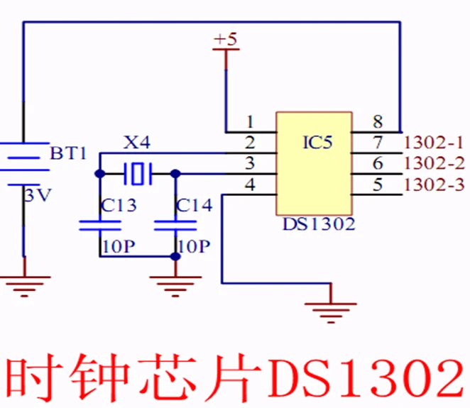 ds1302使用手册_ds18b20数据手册