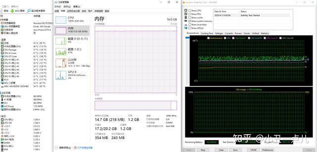 benchmark测试是什么意思_测试硬件的软件