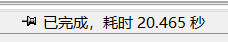 oracle用循环1到100求和_oracle循环取出表中每条数据