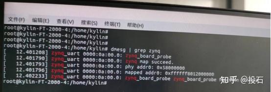 linux怎么查看pci设备_windows查看pci设备命令